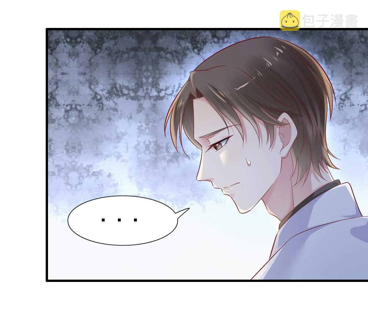 第211话 因为有妈咪在我身边！ 第43页