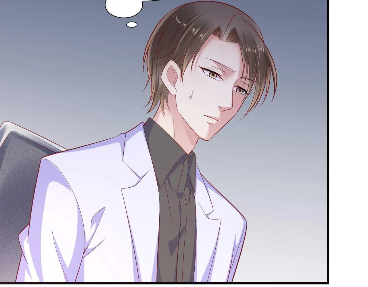 第212话 变成小胖猪 第2页