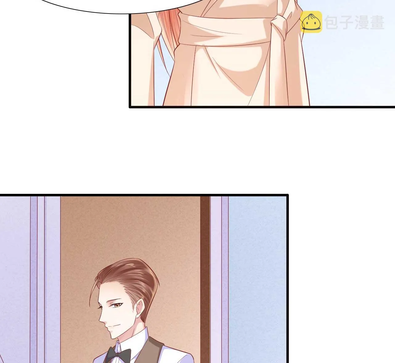 第212话 变成小胖猪 第22页