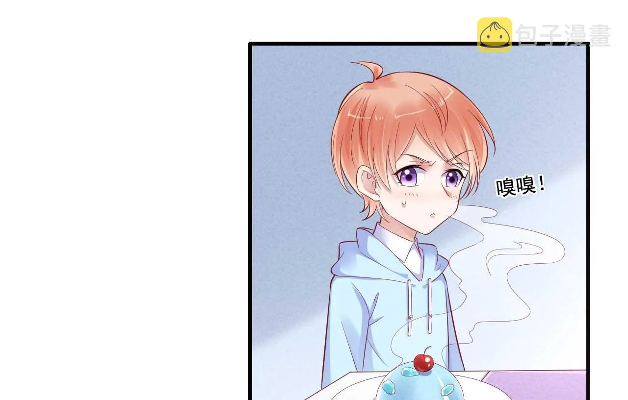 第212话 变成小胖猪 第29页