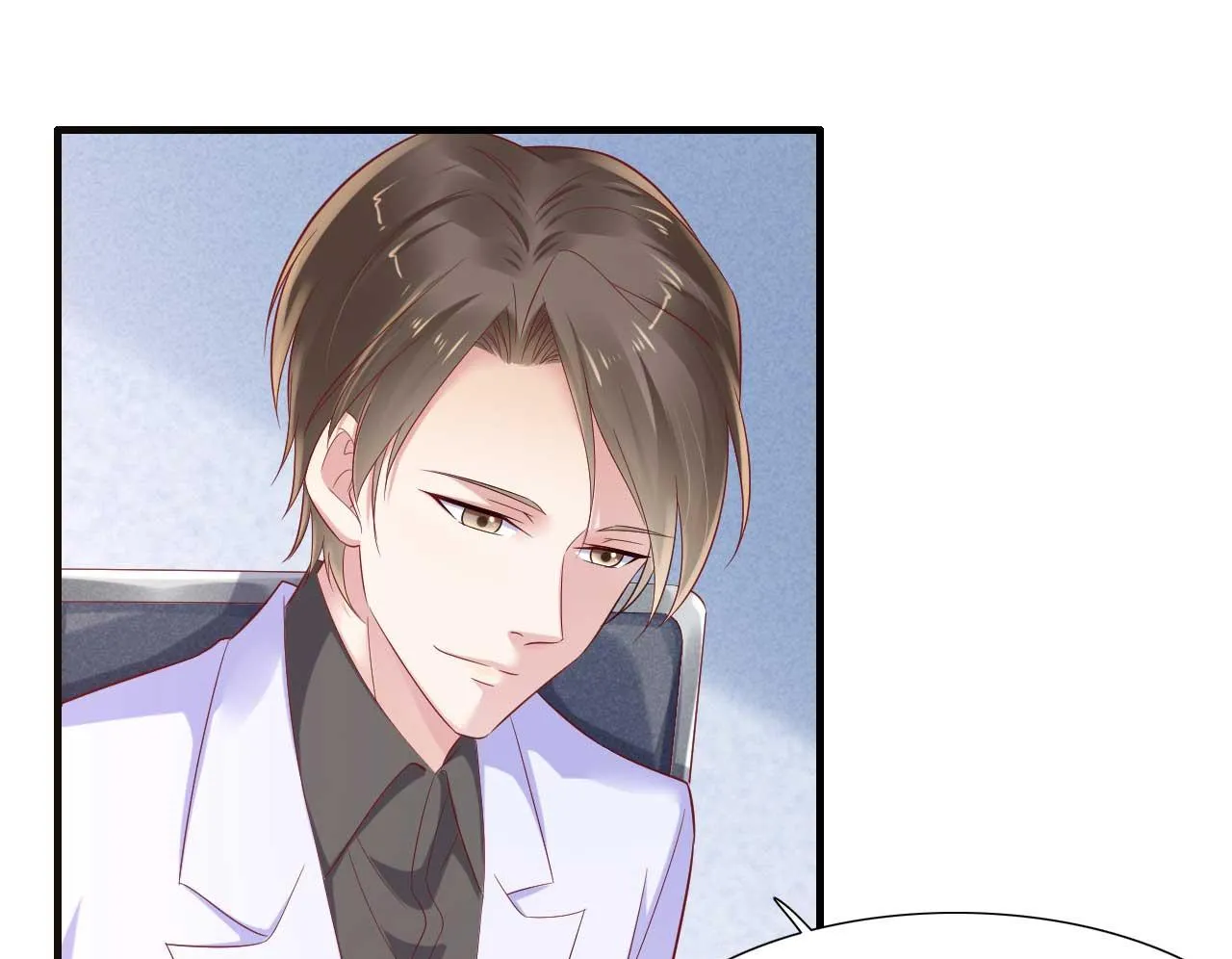 第212话 变成小胖猪 第45页