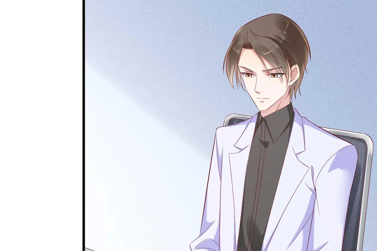 第212话 变成小胖猪 第56页