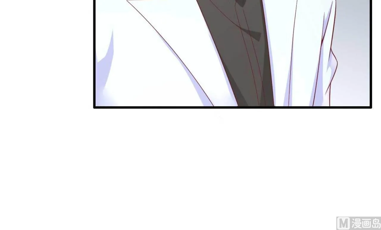 第213话 想更了解她！ 第10页