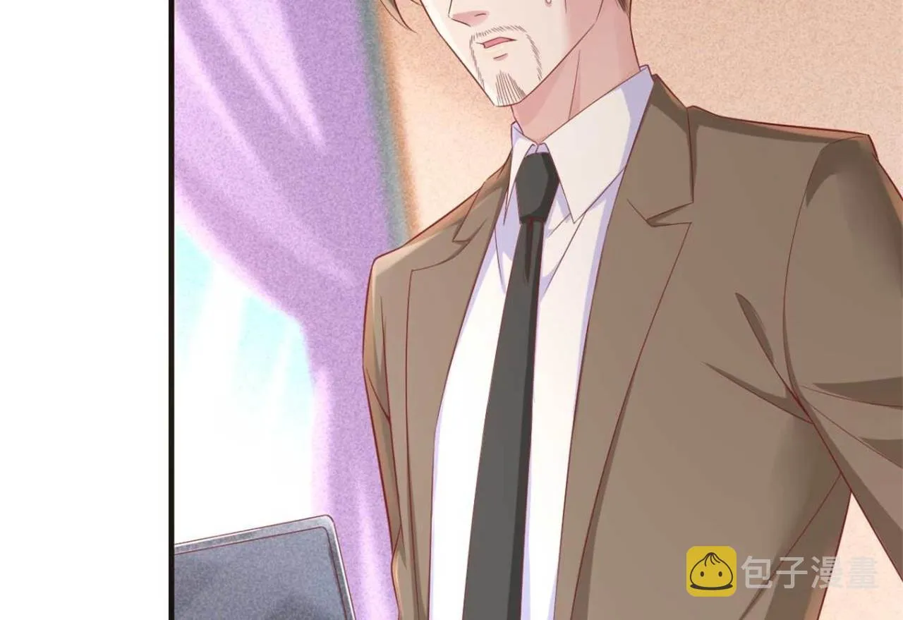 第213话 想更了解她！ 第13页