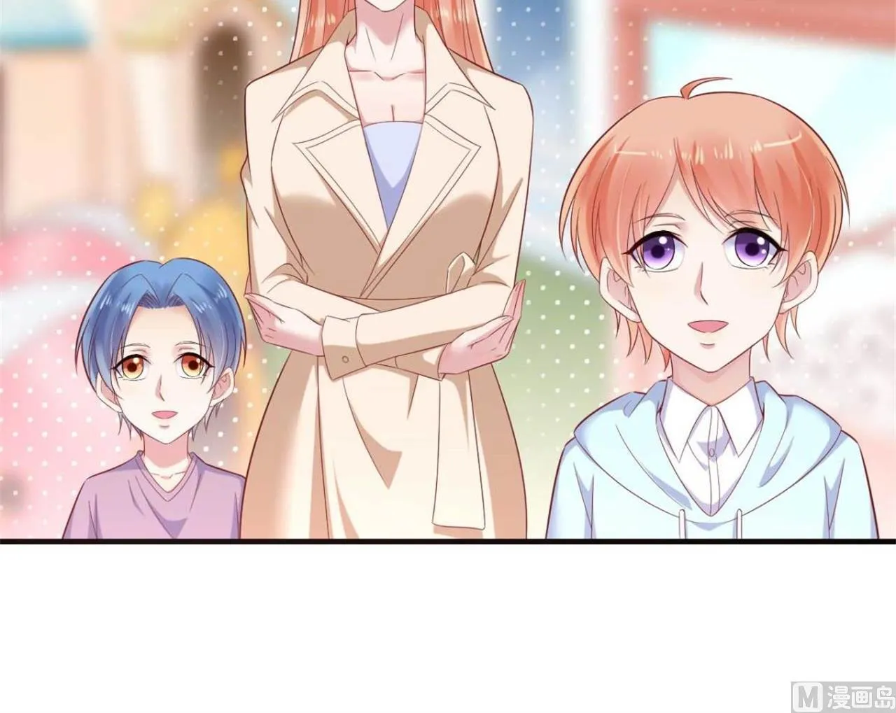 第213话 想更了解她！ 第42页