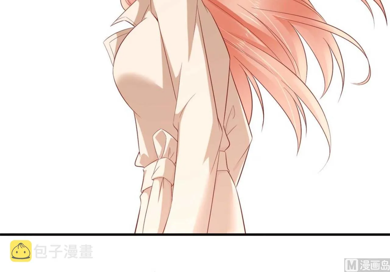 第213话 想更了解她！ 第46页
