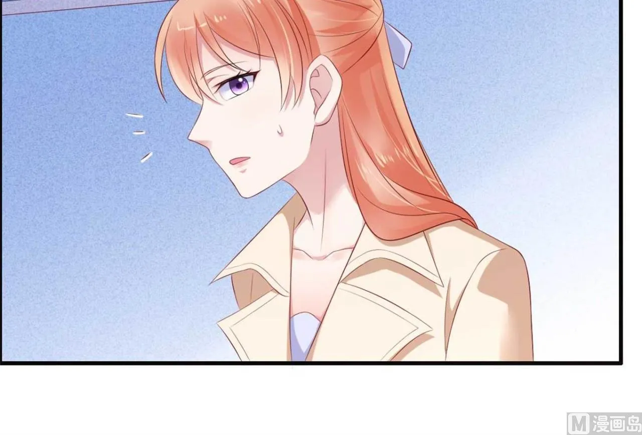 第213话 想更了解她！ 第52页