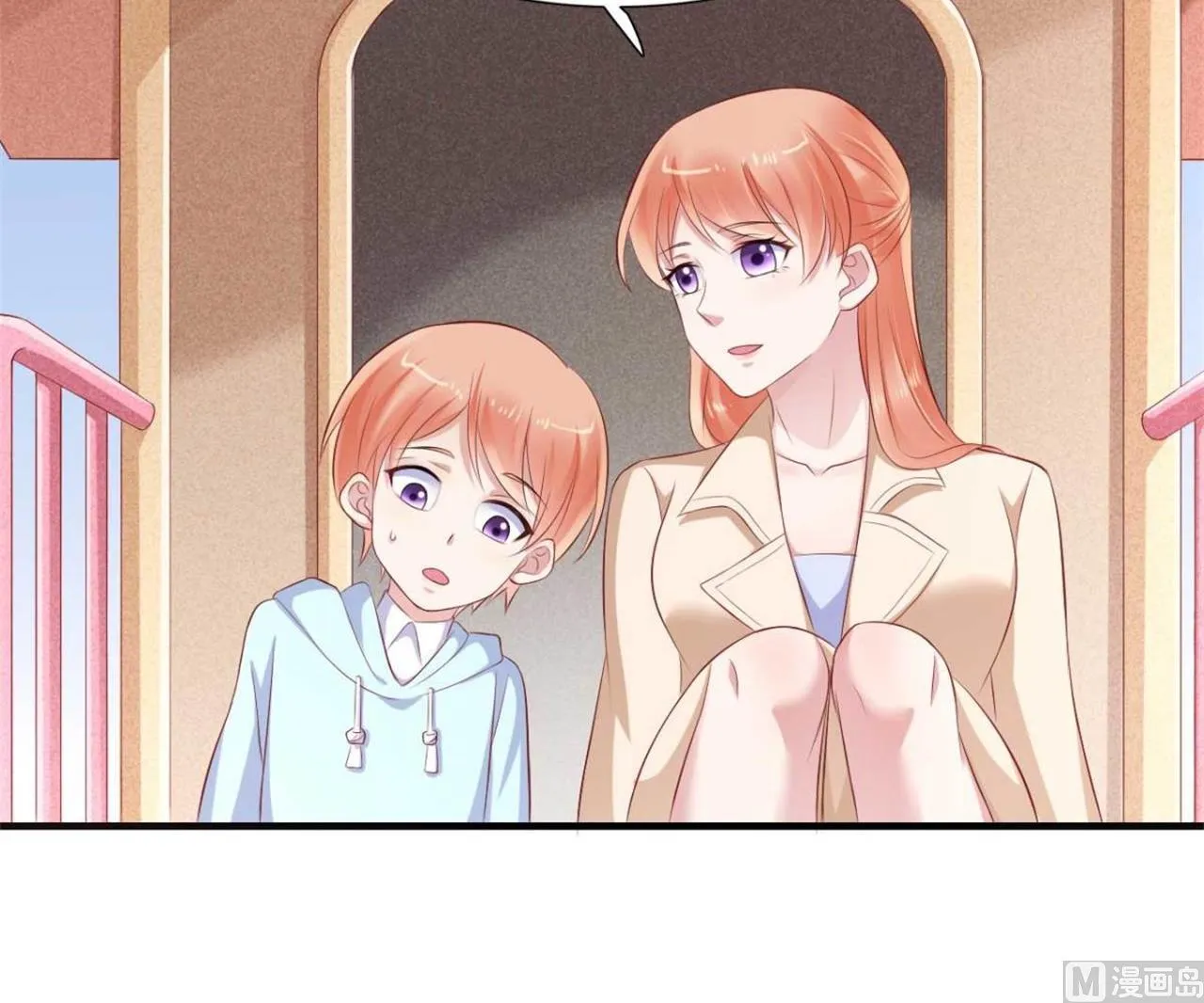 第213话 想更了解她！ 第57页