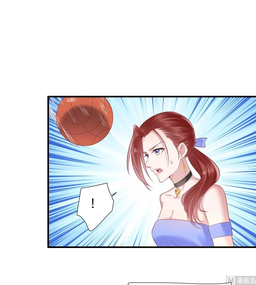 第214话 她真的不是你们的妈咪？ 第1页
