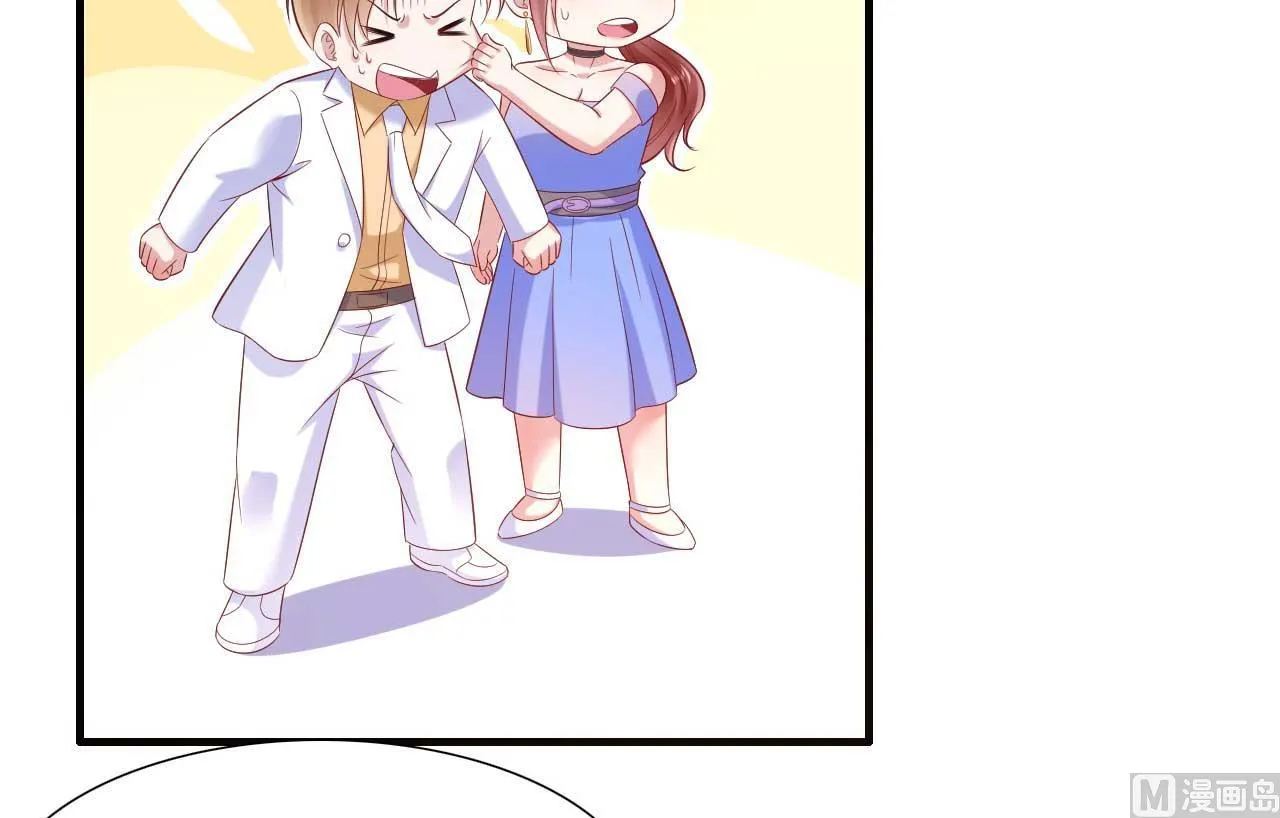第214话 她真的不是你们的妈咪？ 第7页