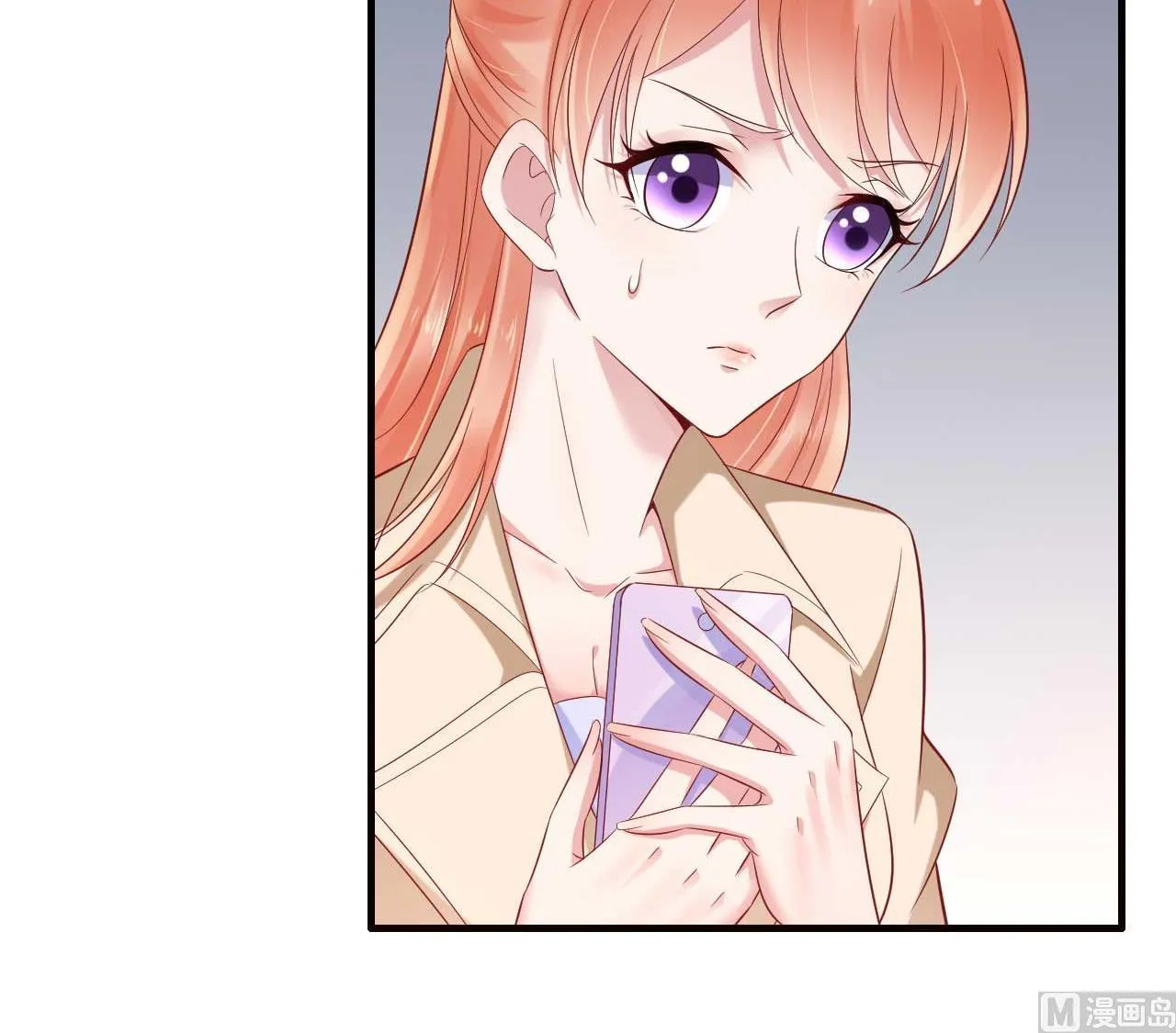 第214话 她真的不是你们的妈咪？ 第28页