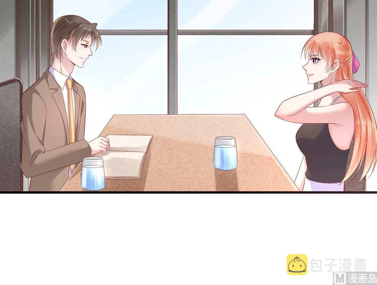 第214话 她真的不是你们的妈咪？ 第38页