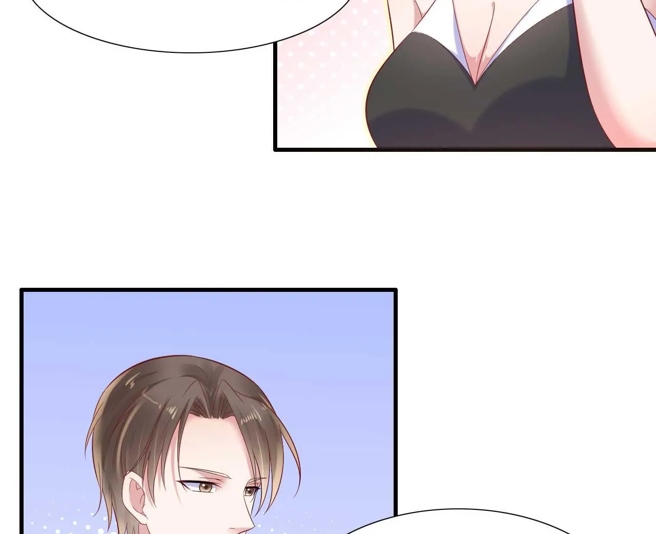 第214话 她真的不是你们的妈咪？ 第40页