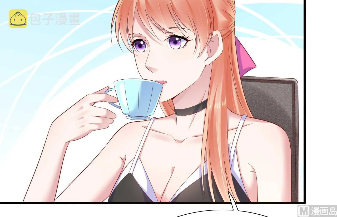 第214话 她真的不是你们的妈咪？ 第47页