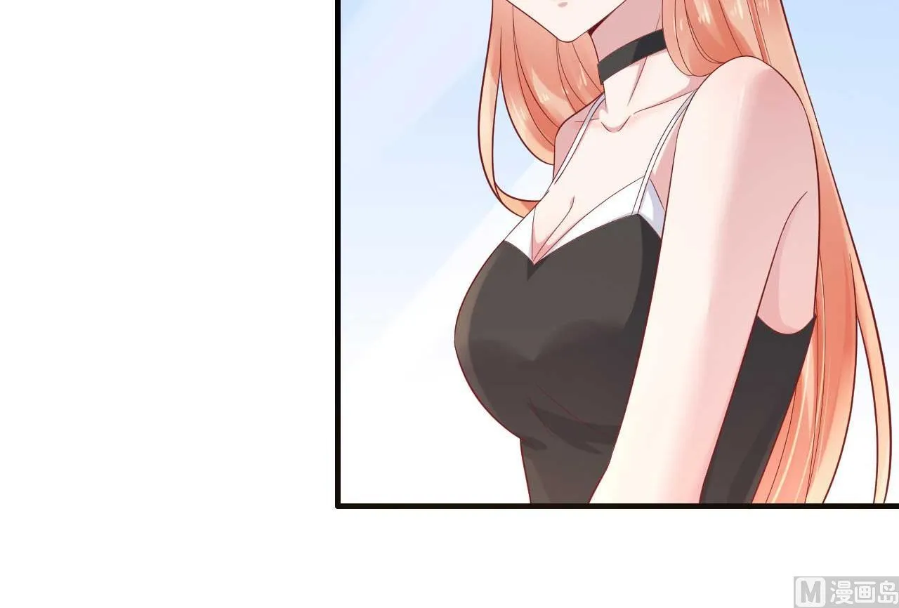 第215话 帅气的舅舅登场啦 第3页