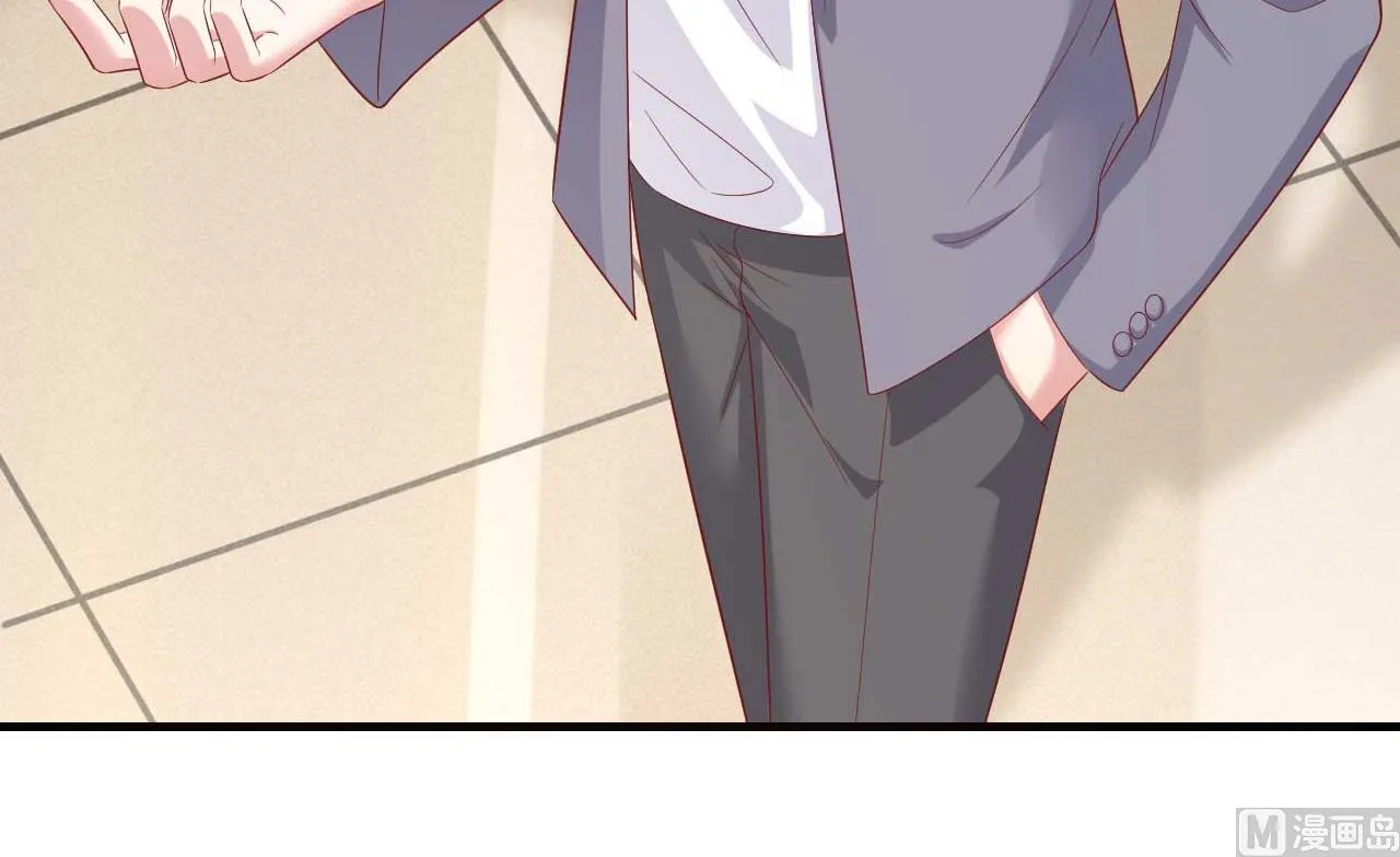 第215话 帅气的舅舅登场啦 第9页