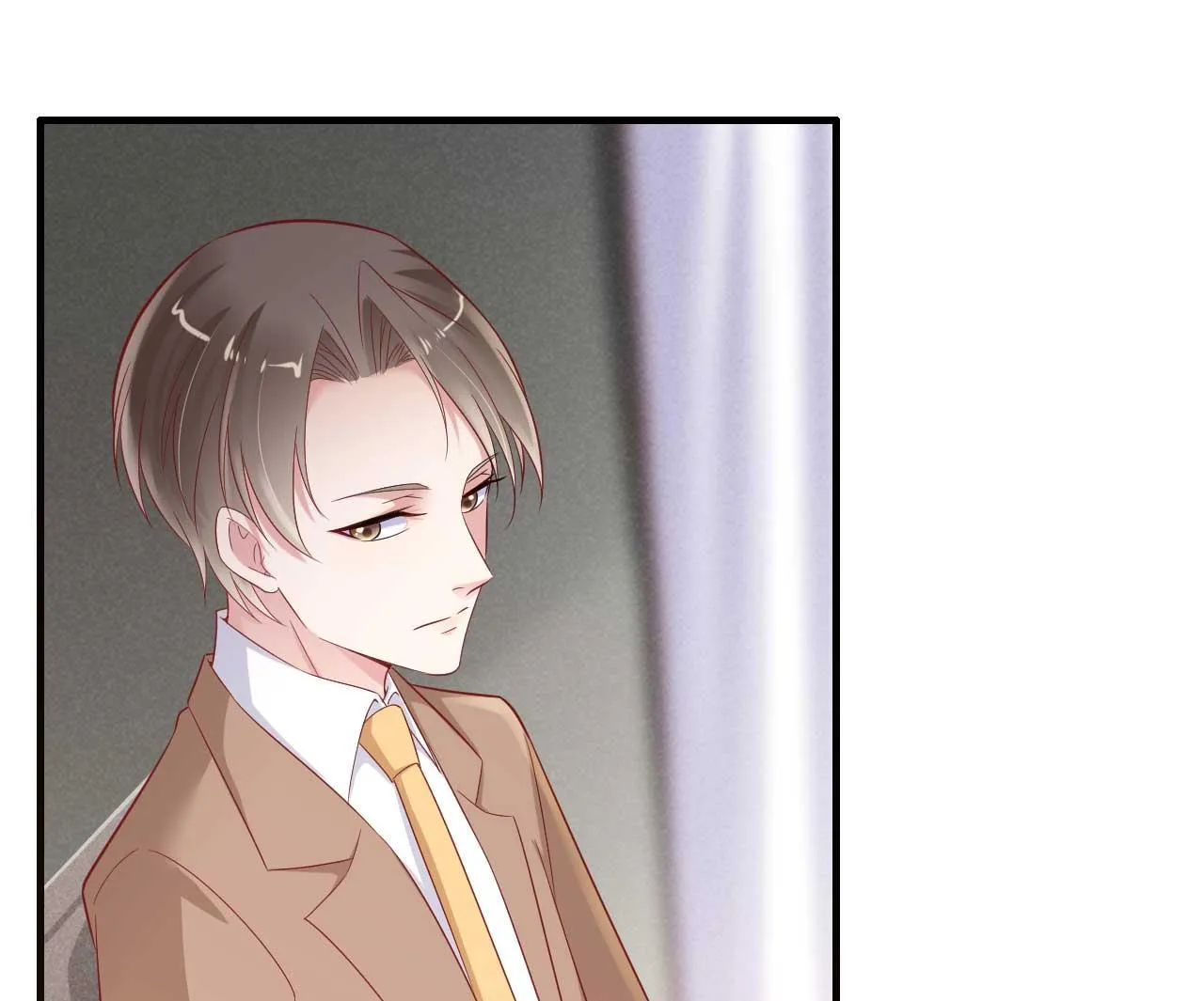 第215话 帅气的舅舅登场啦 第25页