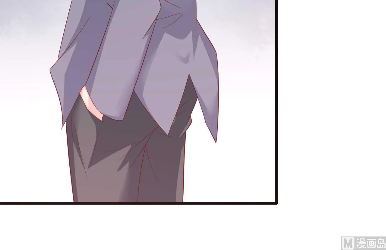 第215话 帅气的舅舅登场啦 第36页
