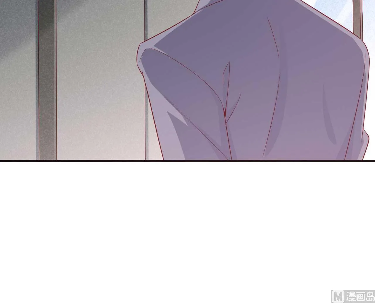 第215话 帅气的舅舅登场啦 第43页
