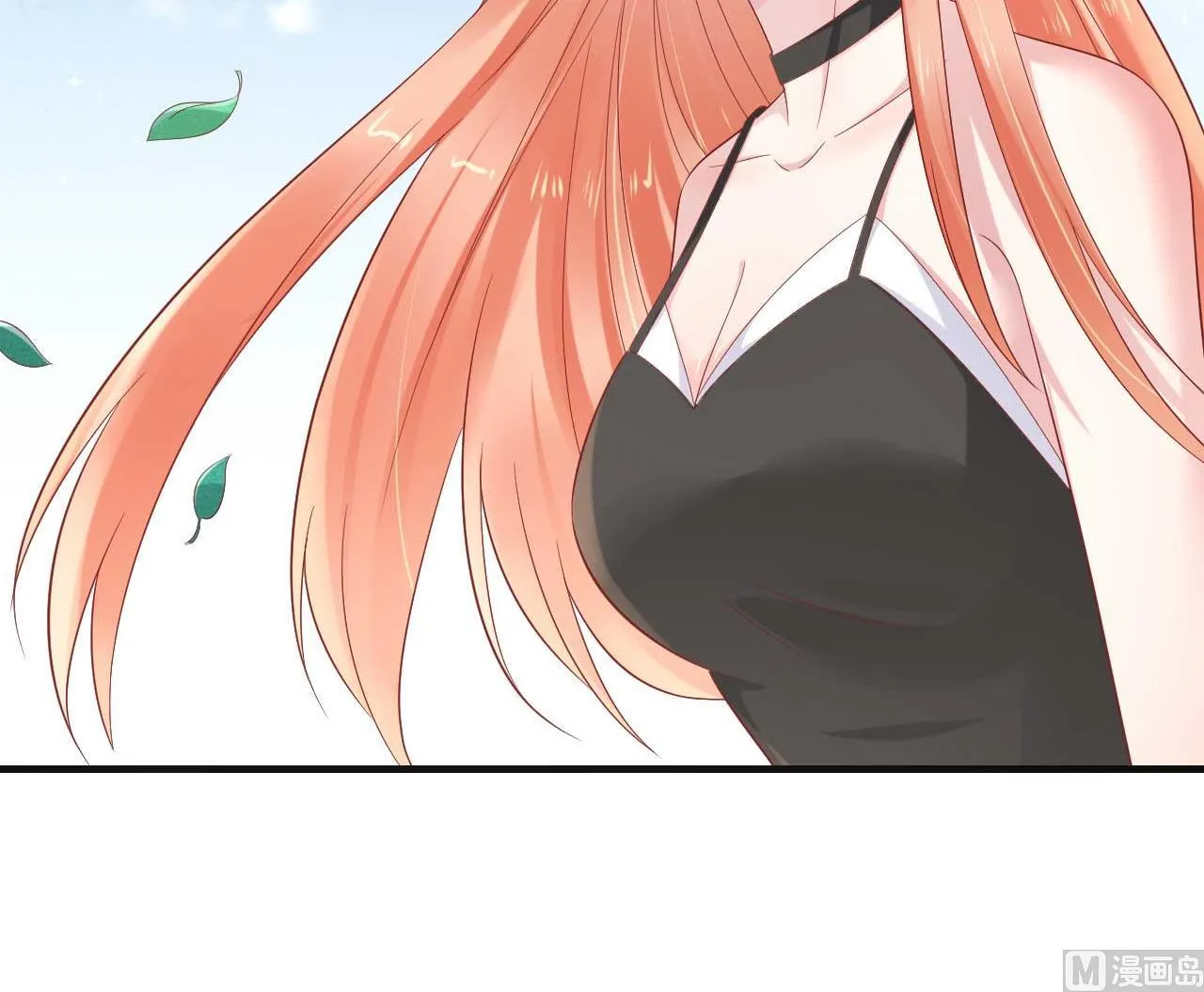第216话 为你弹奏一曲 第39页