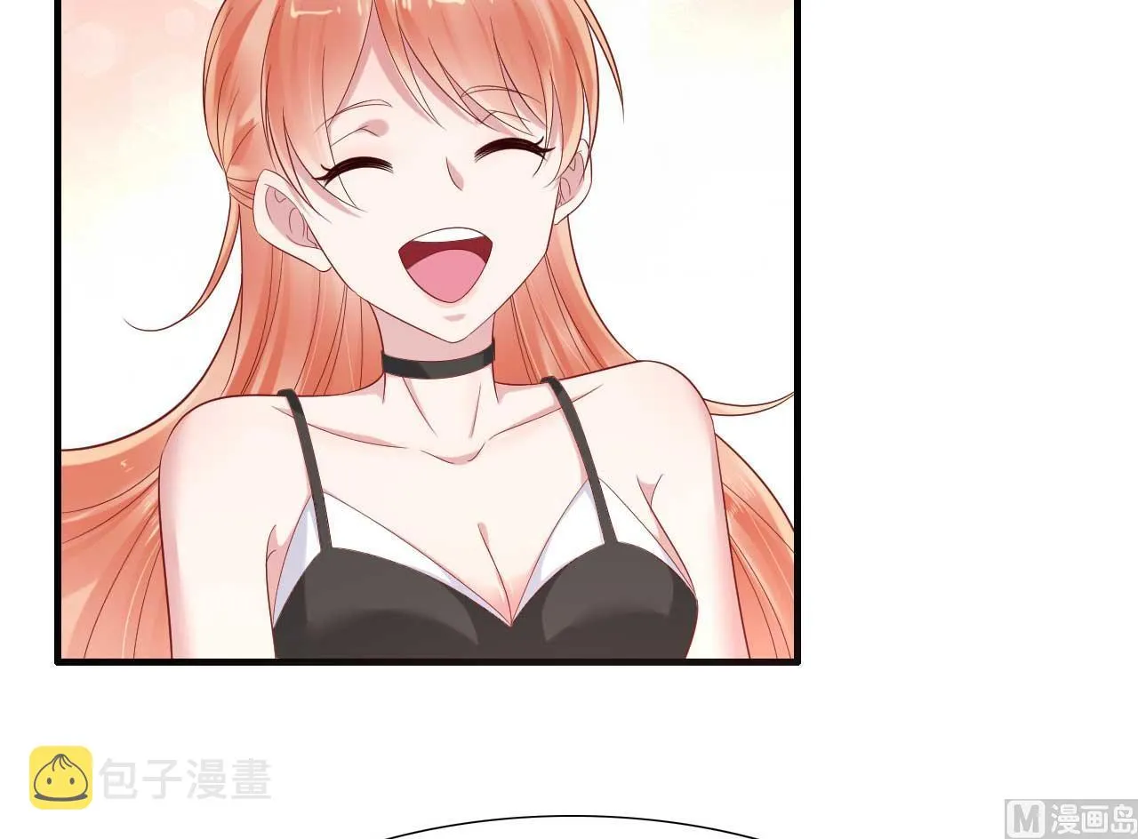 第216话 为你弹奏一曲 第51页