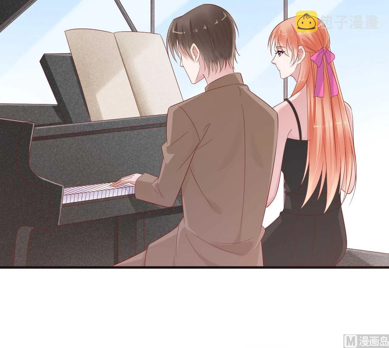第216话 为你弹奏一曲 第54页