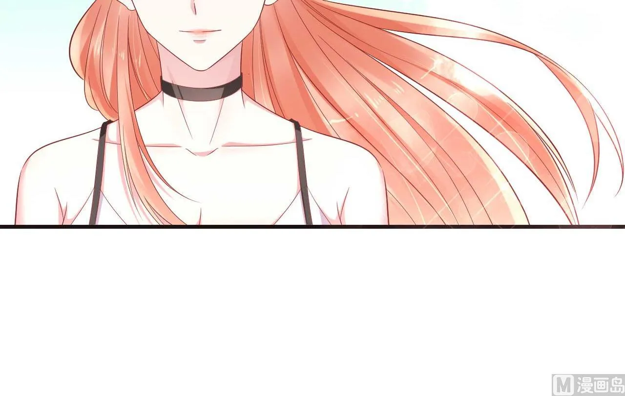 第217话 另一个婉婉。 第6页
