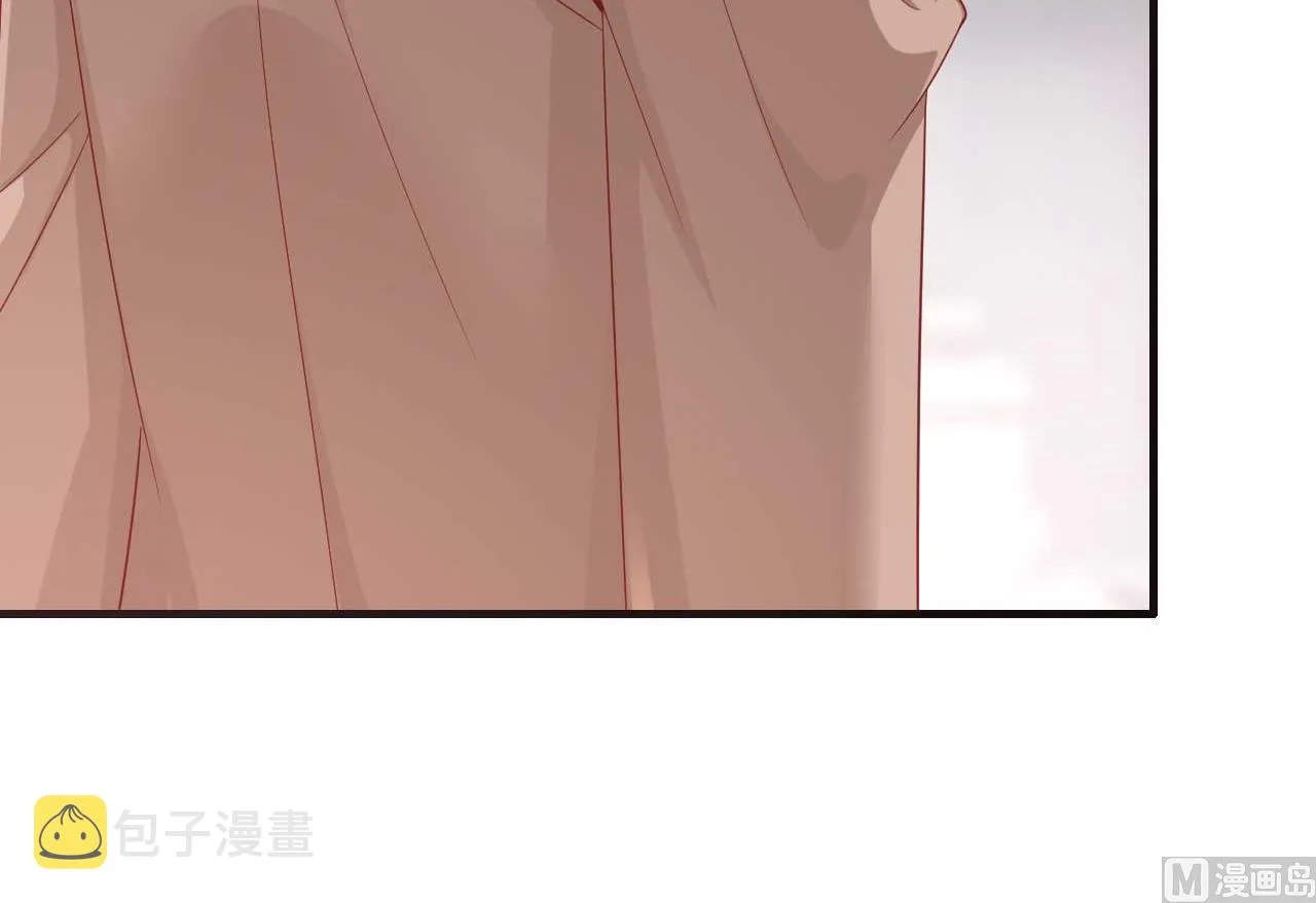 第217话 另一个婉婉。 第14页