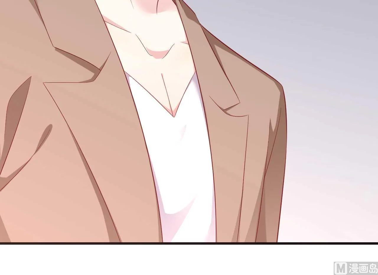 第217话 另一个婉婉。 第24页