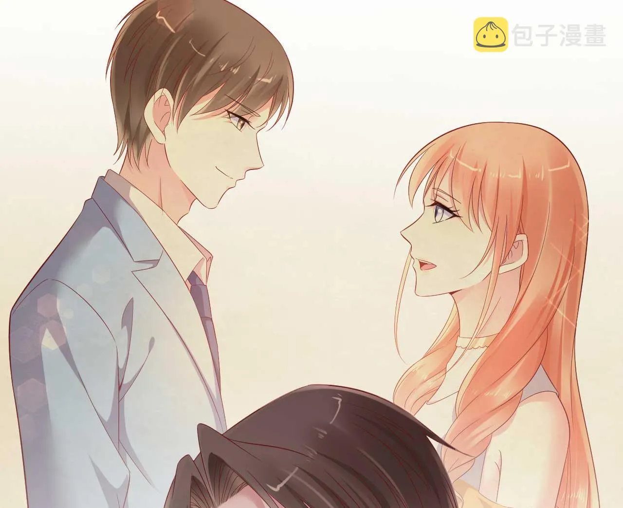 第217话 另一个婉婉。 第28页