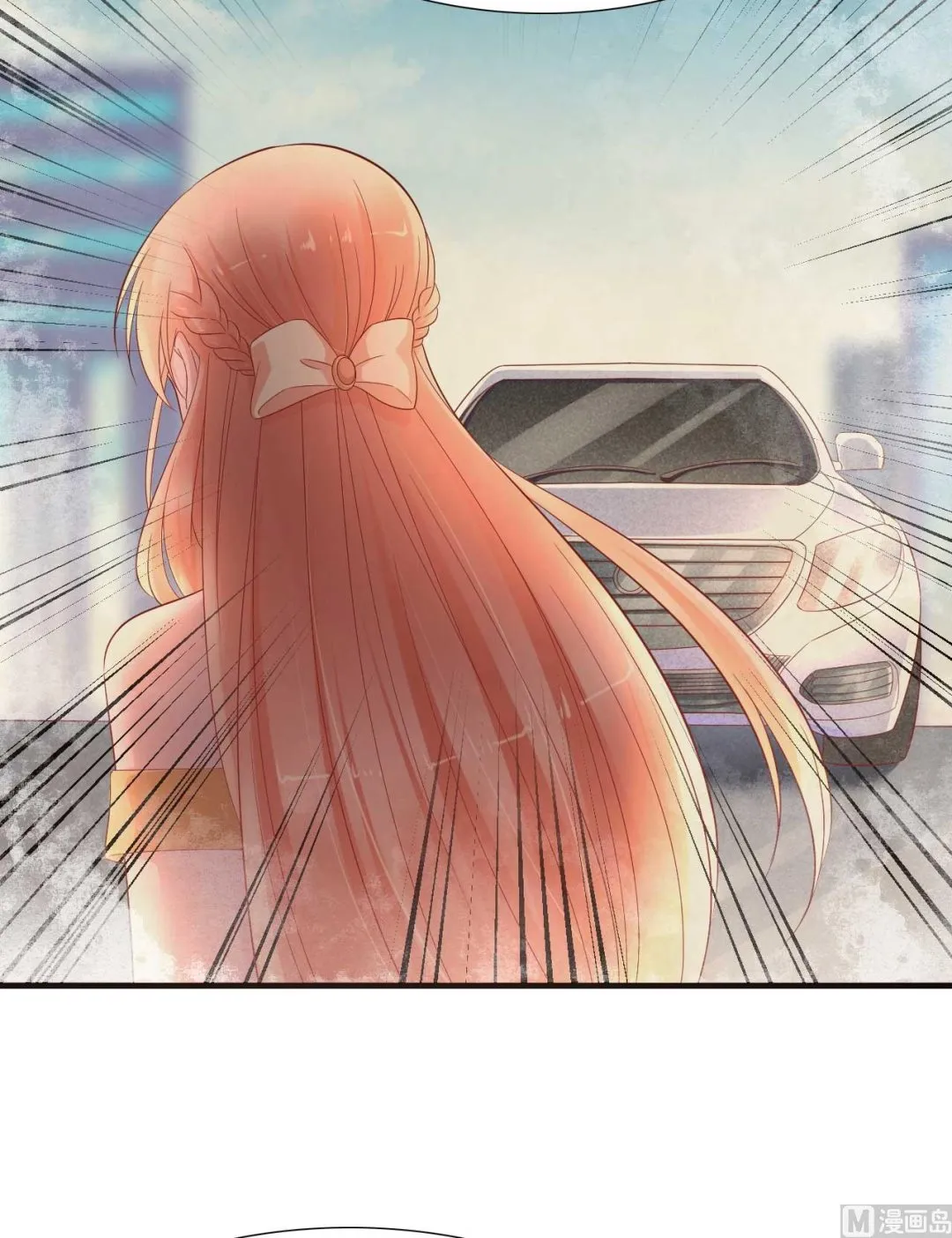 第217话 另一个婉婉。 第31页