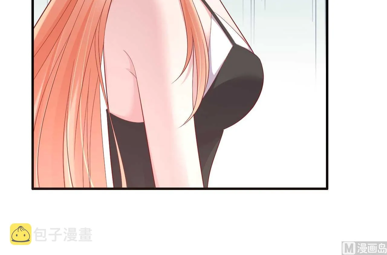 第217话 另一个婉婉。 第34页