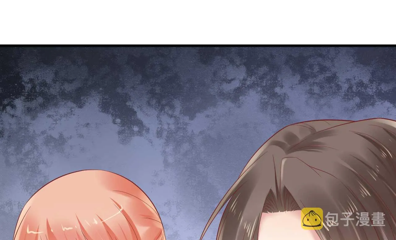 第217话 另一个婉婉。 第50页