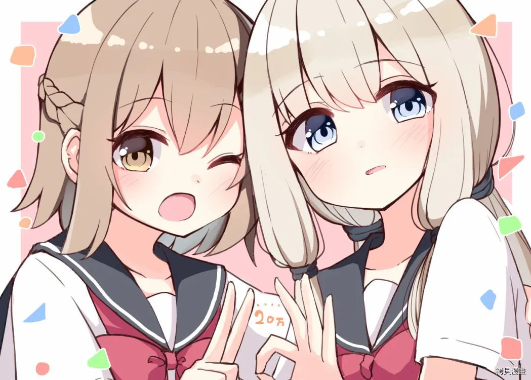 第01-04话 第2页