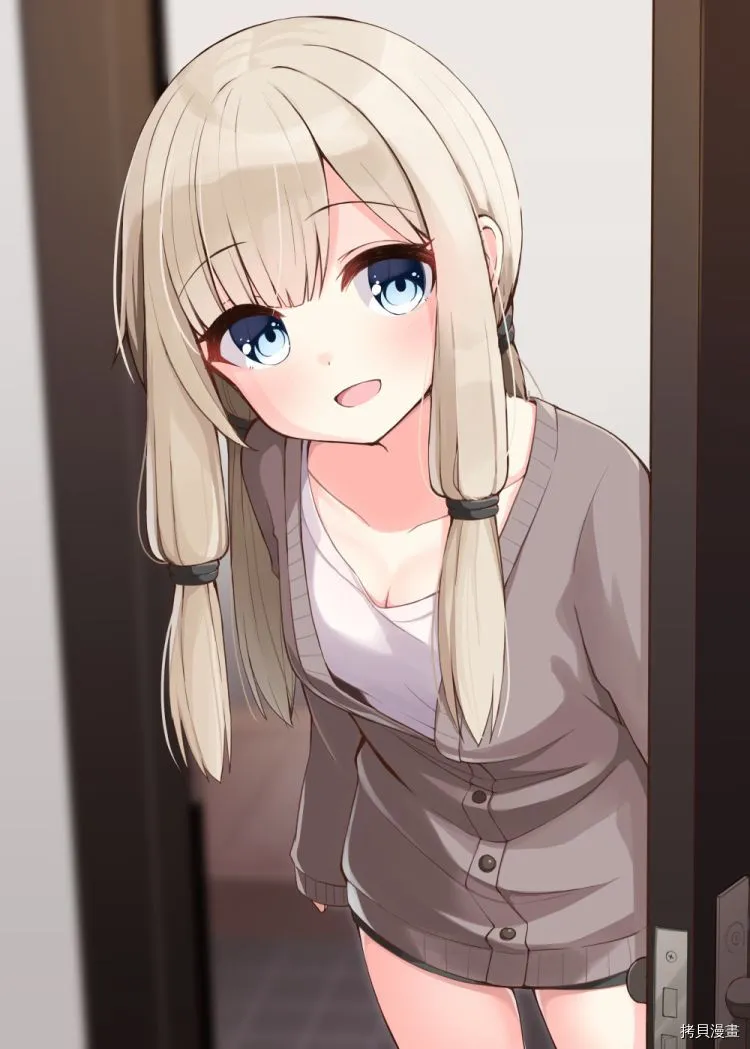 第01-04话 第4页