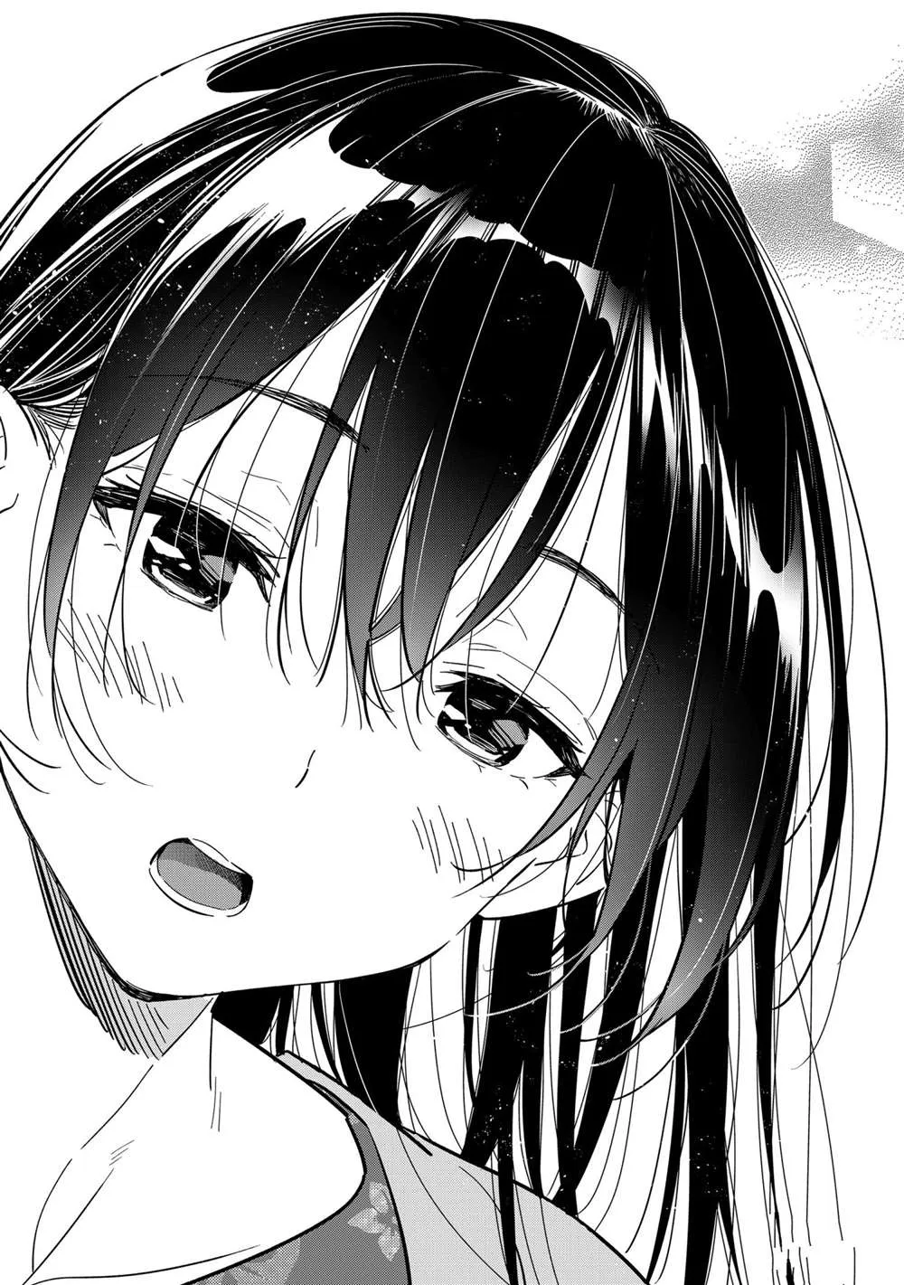 第201话 第16页