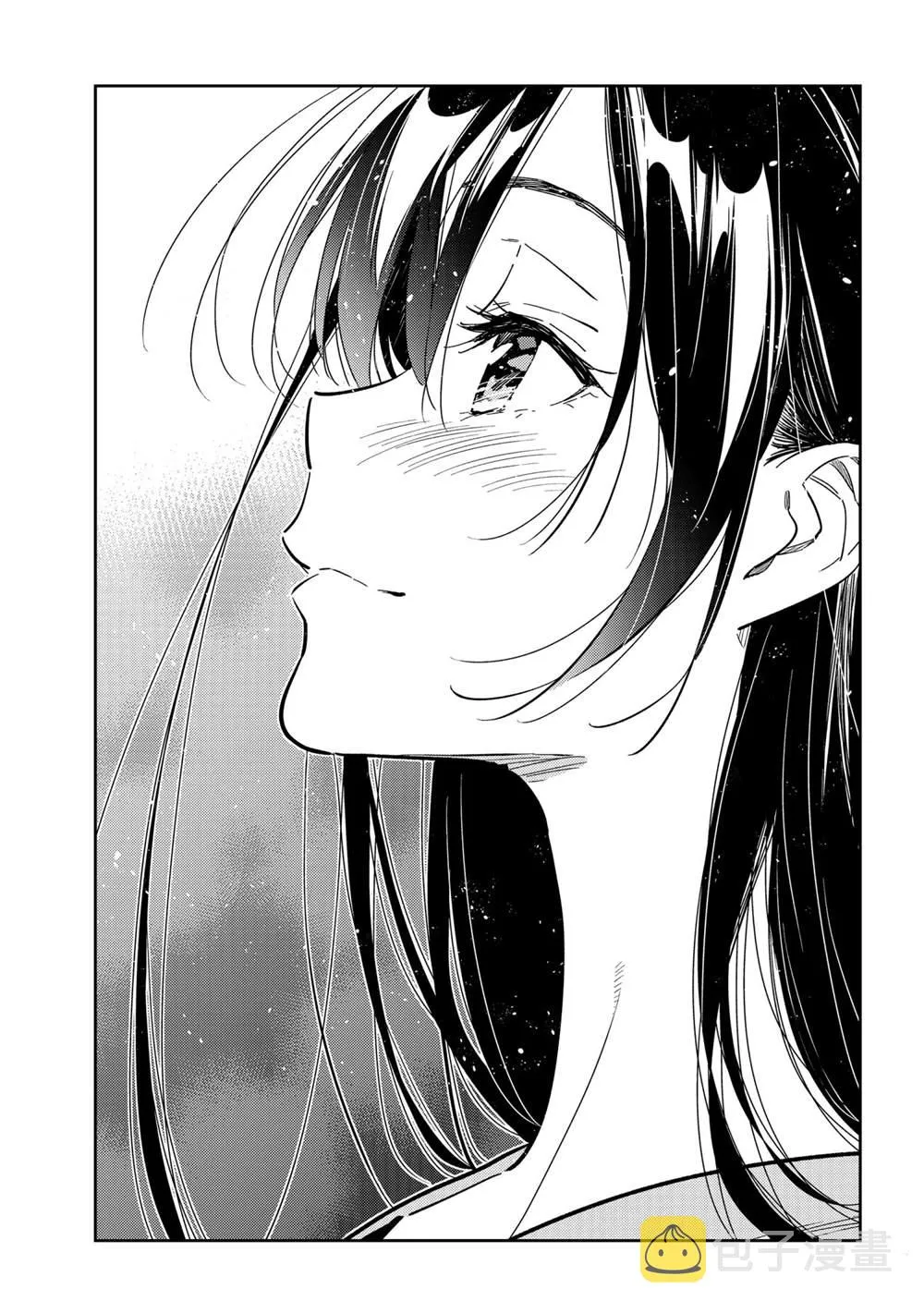 第202话 第21页