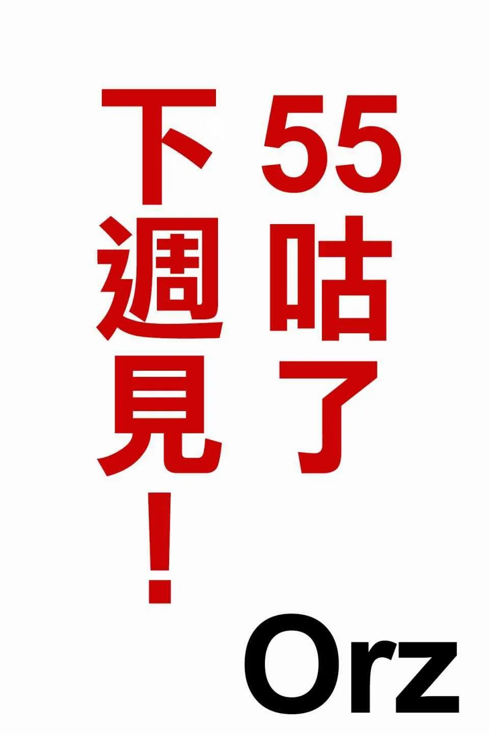 第2卷 第1页