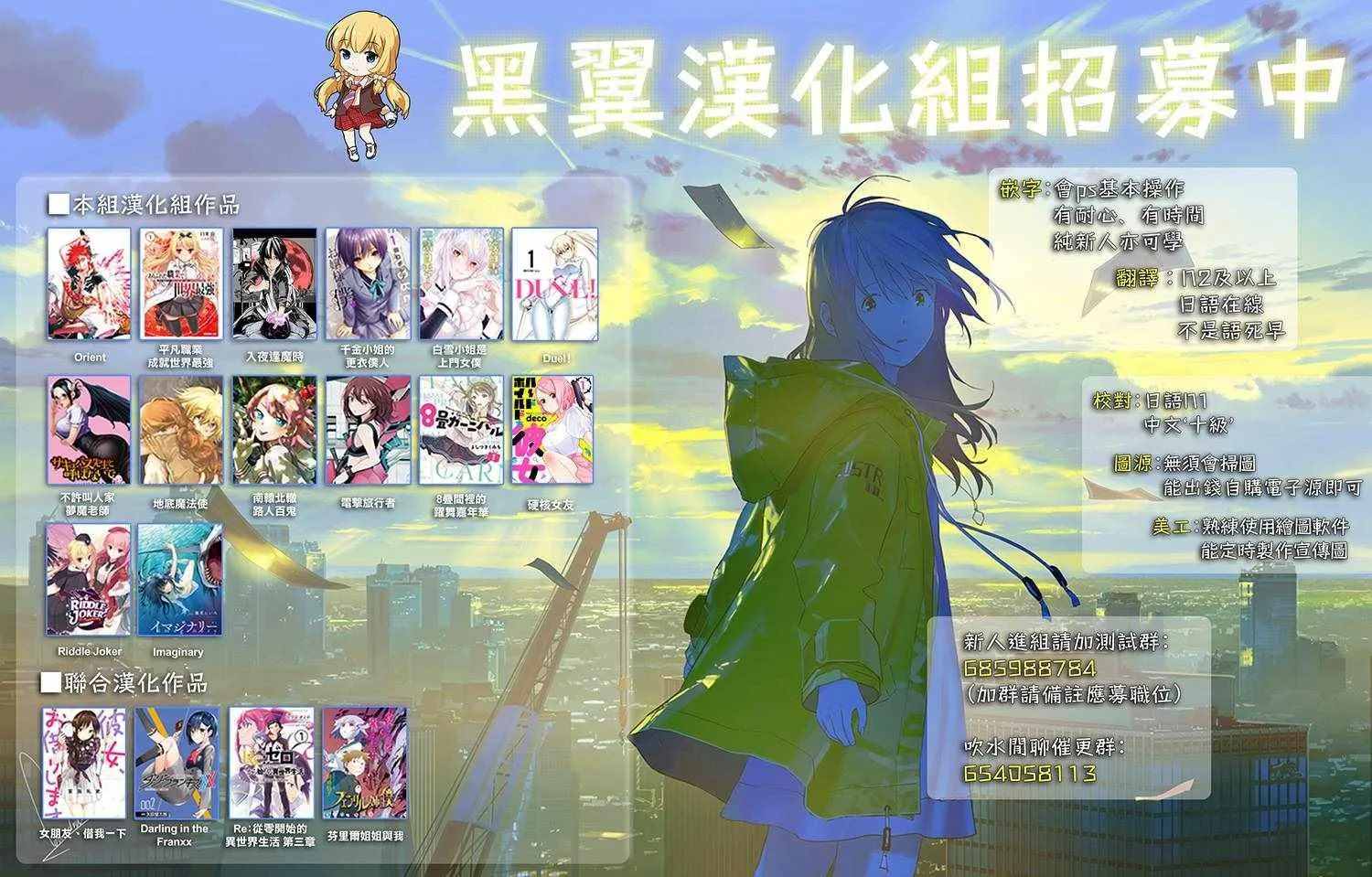 第4卷 第3页