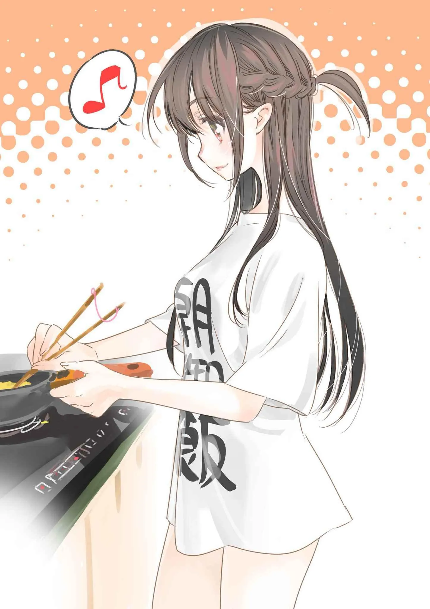 理想的女友 第10页