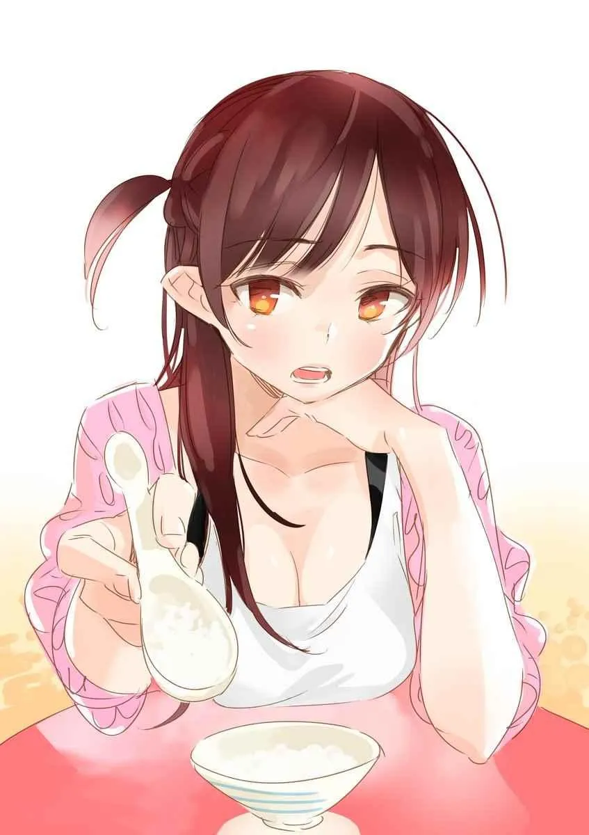 理想的女友 第12页