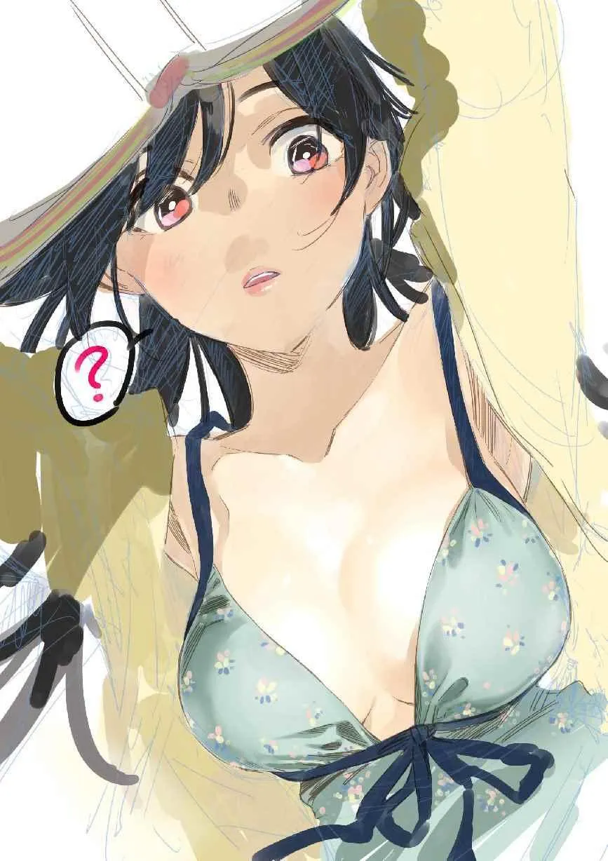 理想的女友 第14页