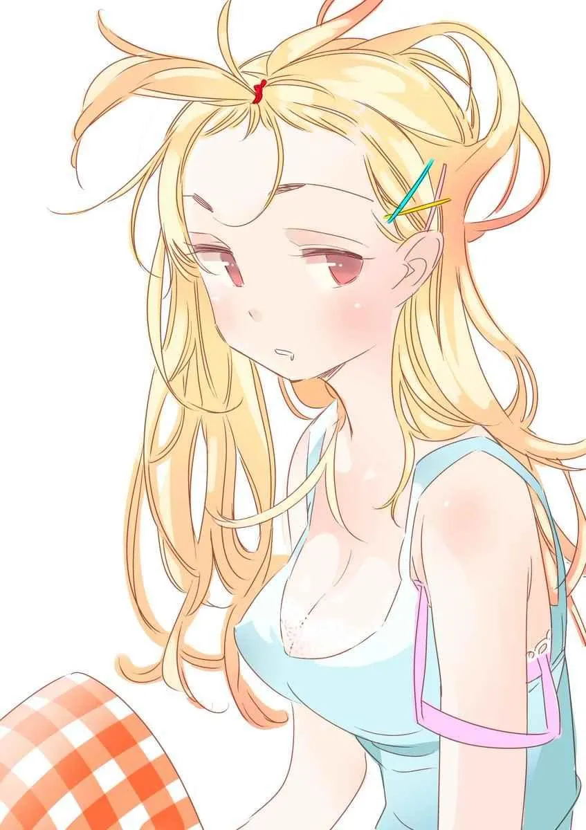 理想的女友 第21页
