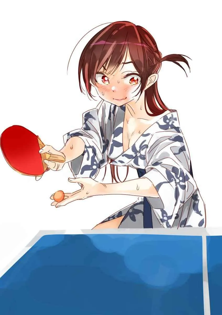 理想的女友 第25页