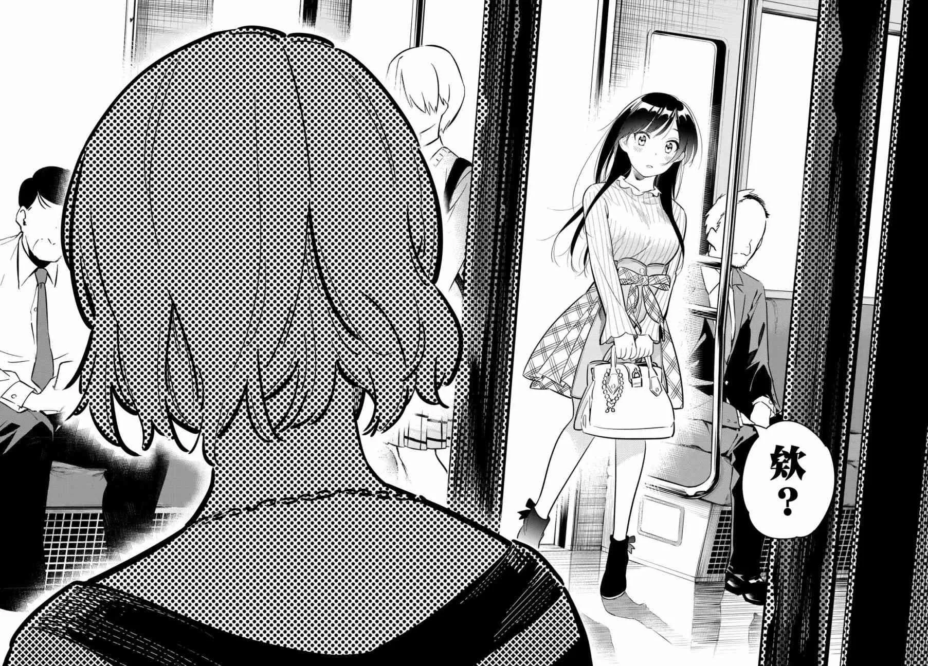 第76话 第19页