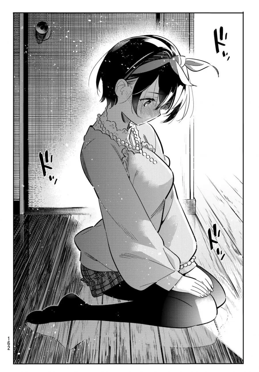 第88话 第8页