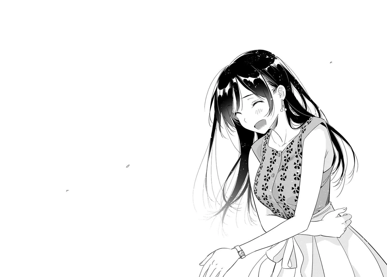 第143话 女友与萌芽 第18页