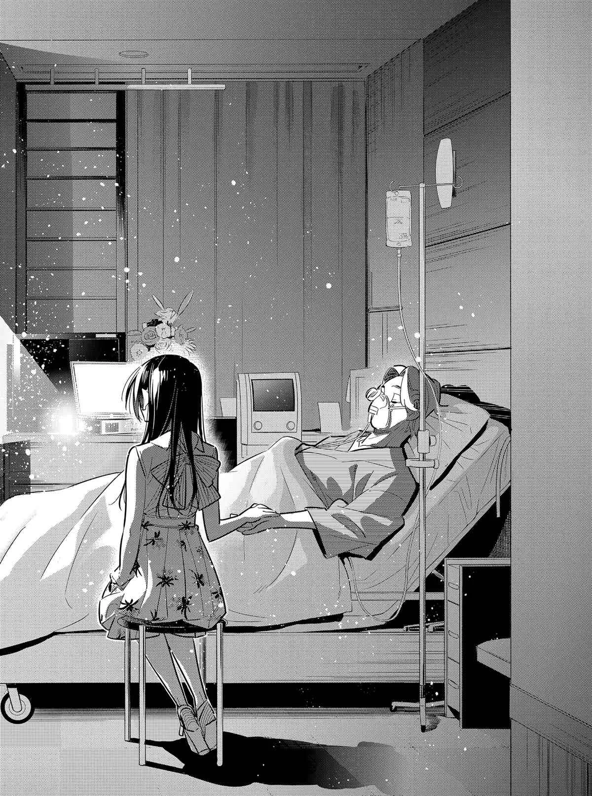 第150话 第2页