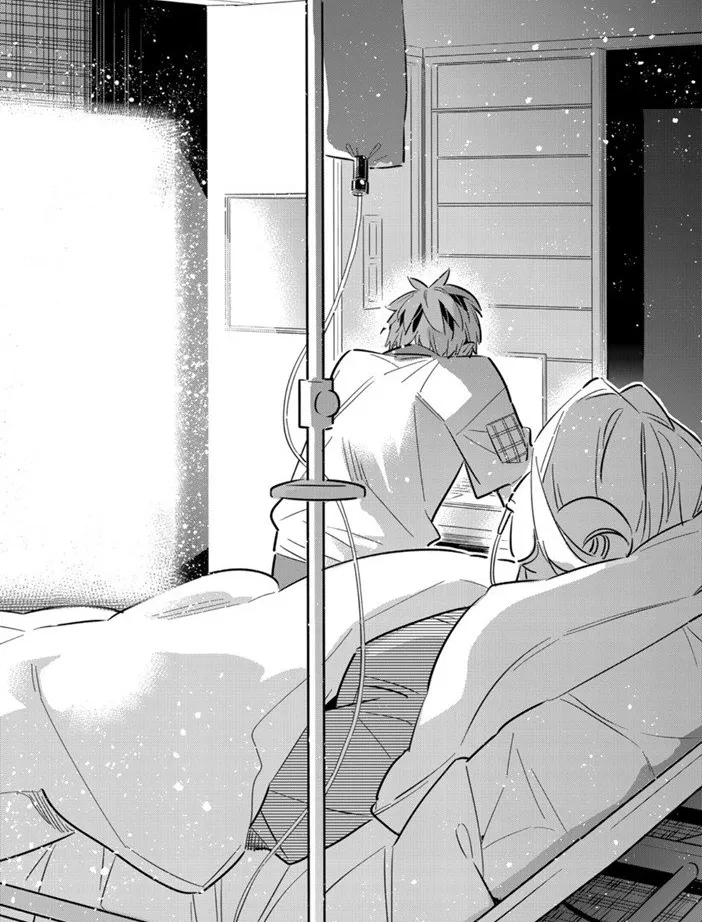 第149话 第10页