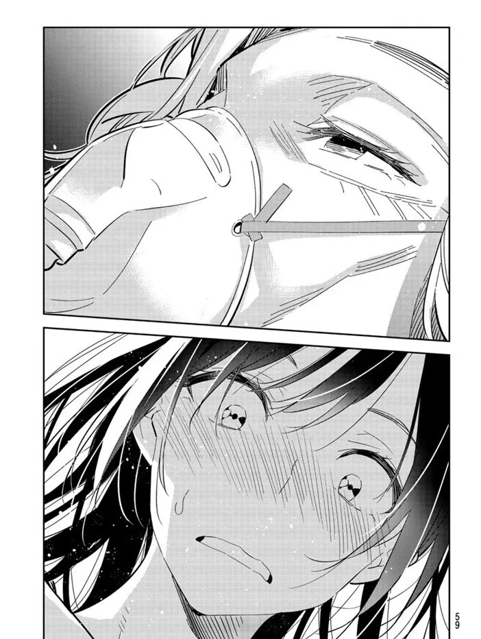 第149话 第17页